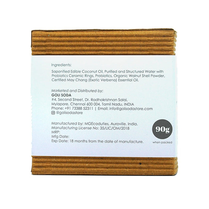 All Natural Probiotics & Rejuvenating Face Wash Bar (Pack of 2) | Verified Sustainable Face Wash on Brown Living™