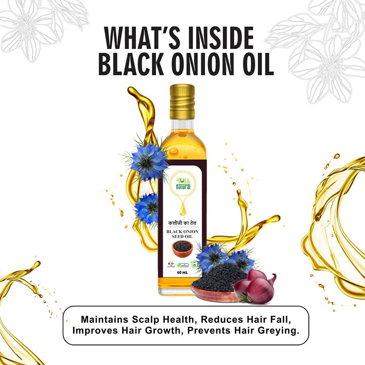 Black Onion Seed Oil | Control Hair Fall | Acne Treatment | 60ml | Kalonji oil | Verified Sustainable Cooking Oils on Brown Living™