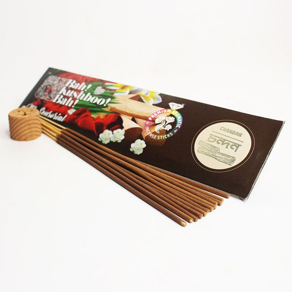 Sandalwood / Chandan Bah Kushboo Bah Premium Sensorial Aromatic Incense Sticks (10 Packs = 200+ Sticks) | Verified Sustainable Pooja Needs on Brown Living™