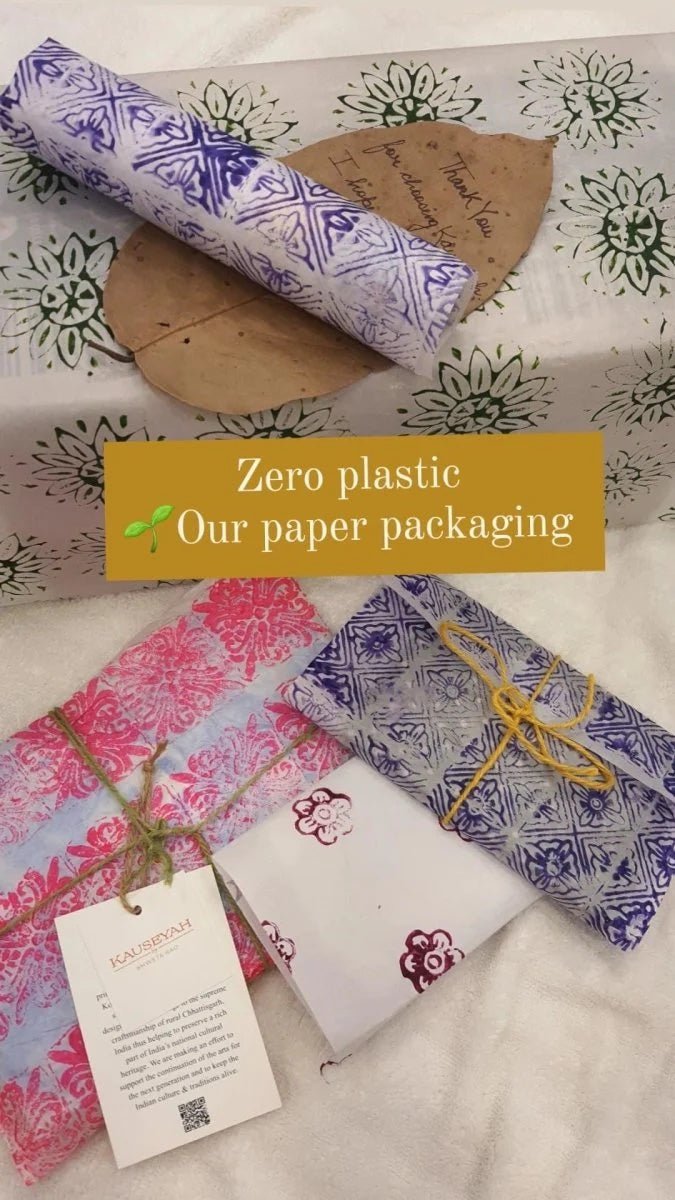 Buy Ahaana - Upcycled Handloom Fabric Journal | Shop Verified Sustainable Products on Brown Living