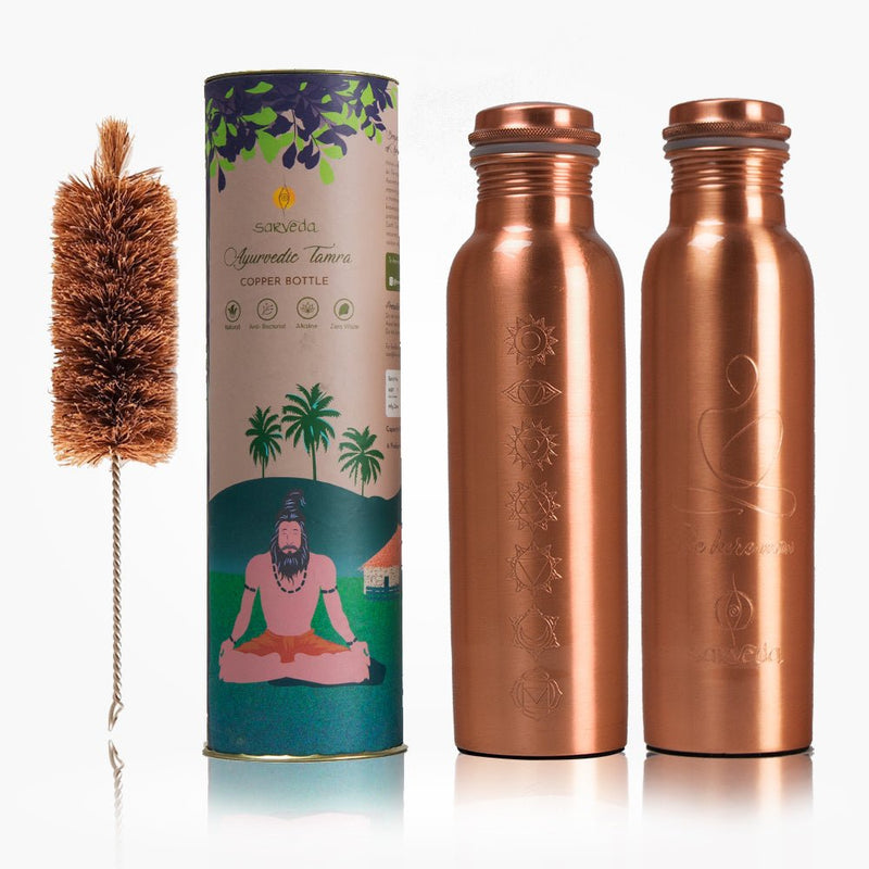 Buy Ayurvedic Copper Bottle Vintage & Plain | Be here now with 7 Chakras Plain | Shop Verified Sustainable Bottles & Sippers on Brown Living™