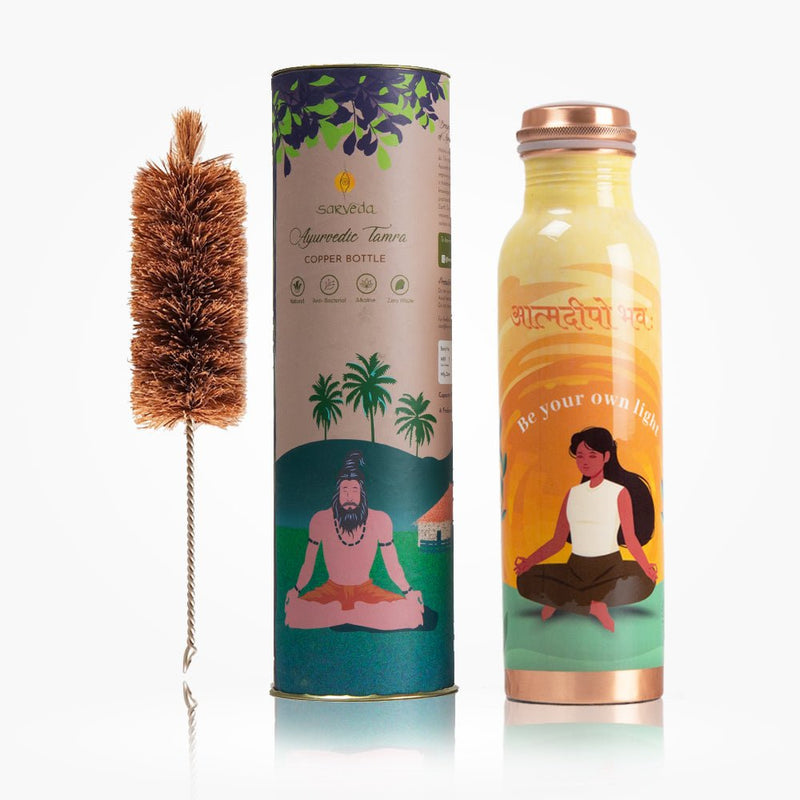 Buy Ayurvedic Copper Bottle with Yogic & Ethnic Indian Artwork - Orange Light | Shop Verified Sustainable Bottles & Sippers on Brown Living™