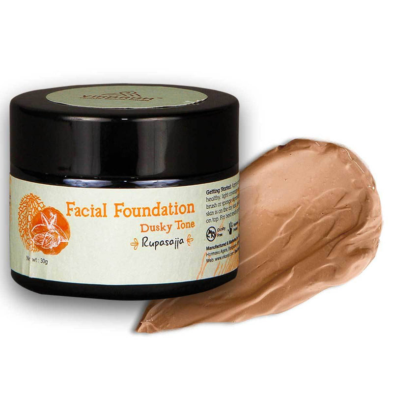 Buy Ayurvedic Facial Foundation Dusky Tone | Shop Verified Sustainable Makeup Foundation on Brown Living™