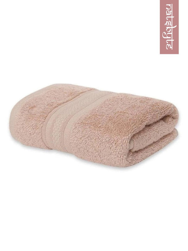 Bamboo Fiber Face Towel - Beige (Pack of 3) | Verified Sustainable Bath Linens on Brown Living™