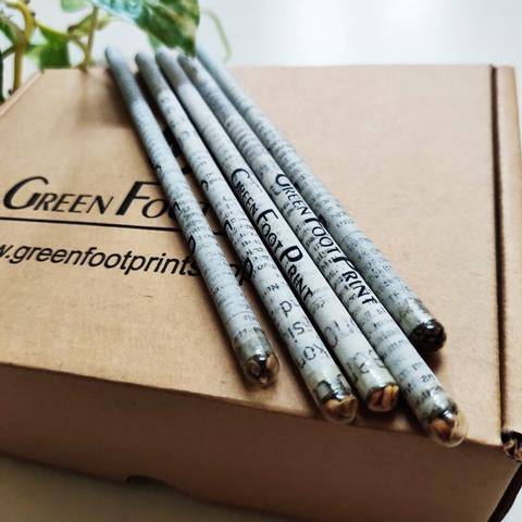 Buy Eco Friendly Personal Care & Stationery Gift Box | Shop Verified Sustainable Gift Hampers on Brown Living™