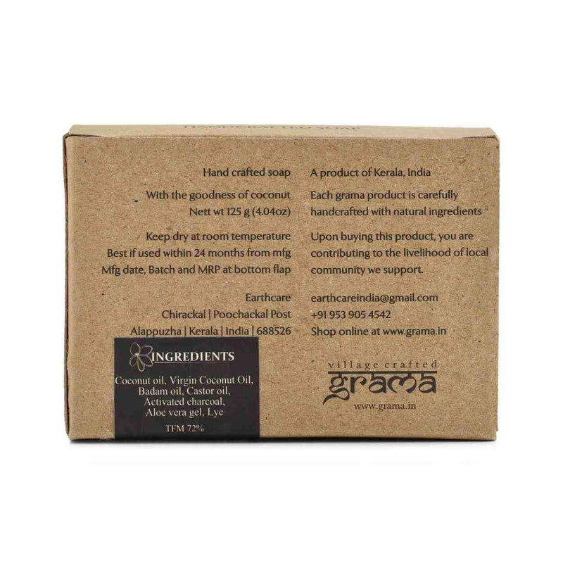 Buy Handmade Charcoal Soap, 125 g each| Pack of 2 | Shop Verified Sustainable Body Soap on Brown Living™