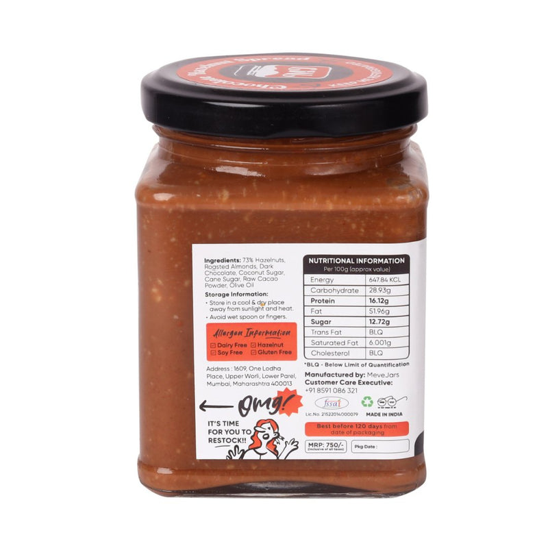 Buy Hazelnut Chocolate Spread - CRUNCHY ( VEGAN) | Shop Verified Sustainable World Gourmet Food on Brown Living™