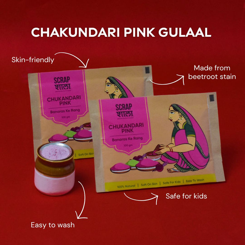 Holi Milan Gift Box | Four Packs of Natural Gulaal | Thandai Mix | Safe for Kids | Handmade in Banaras | Verified Sustainable Religious Items on Brown Living™