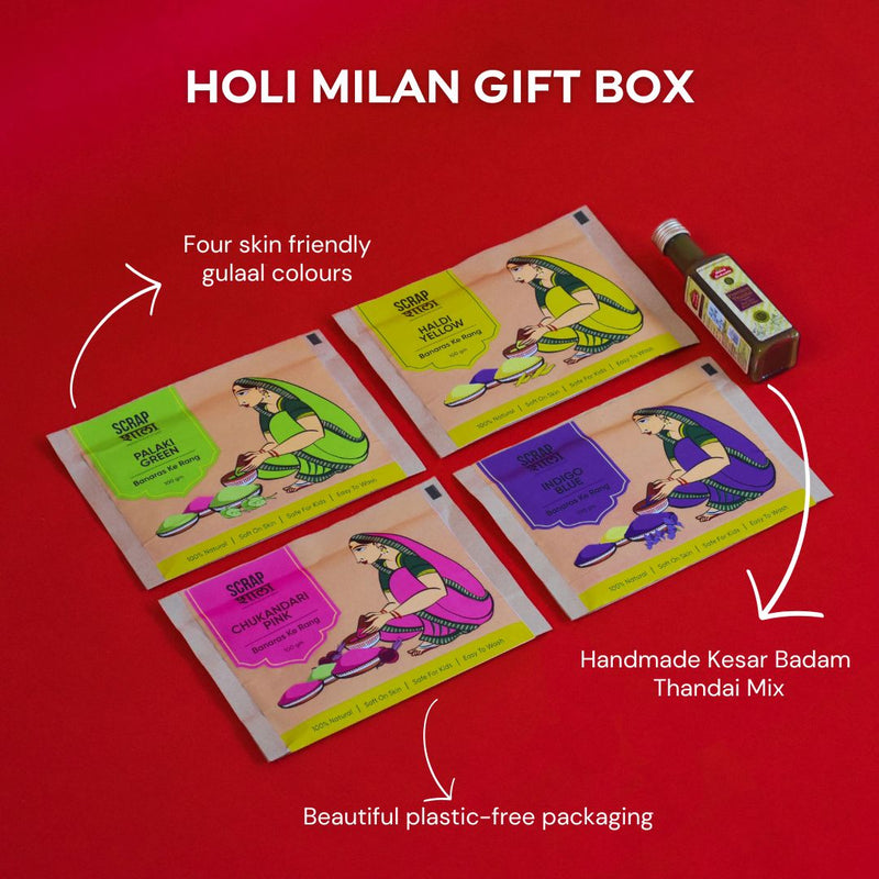 Holi Milan Gift Box | Four Packs of Natural Gulaal | Thandai Mix | Safe for Kids | Handmade in Banaras | Verified Sustainable Religious Items on Brown Living™