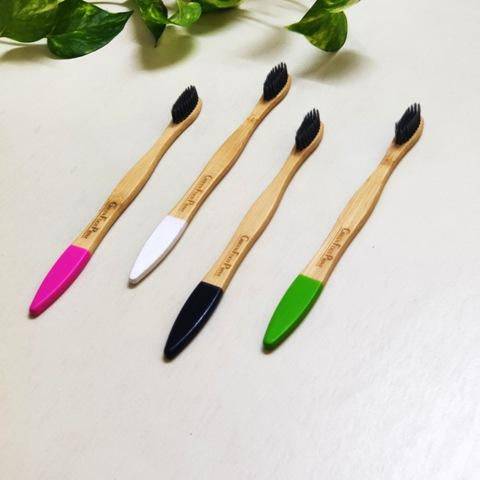 Buy Natural Bamboo Toothbrush with charcoal bristles - Pack of 2 | Shop Verified Sustainable Tooth Brush on Brown Living™