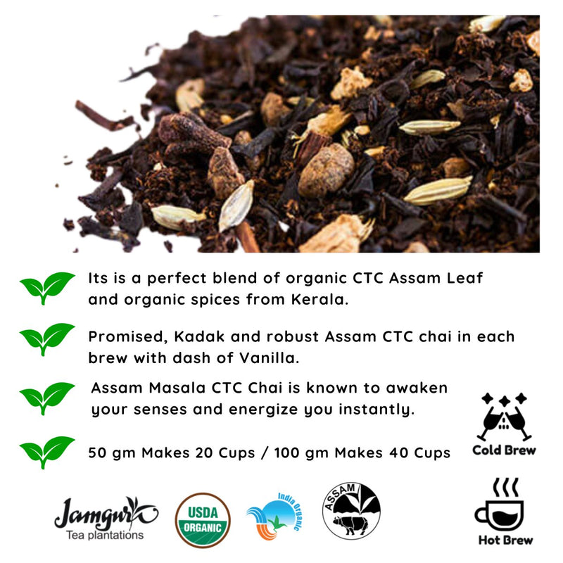 Buy Organic Possibilitea- 100 g | CTC Assam Tea | Shop Verified Sustainable Tea on Brown Living™