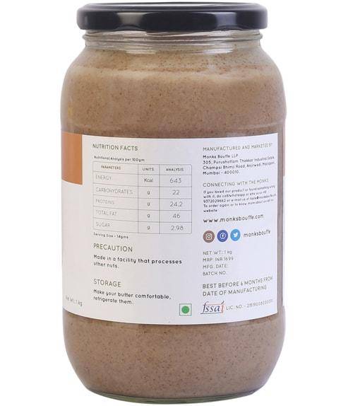 Buy Soulful Creamy Almond Butter - Unsweetened | Shop Verified Sustainable Jams & Spreads on Brown Living™