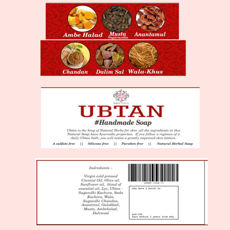 Buy Ubtan | Cold Process Handmade Soap | Shop Verified Sustainable Body Soap on Brown Living™